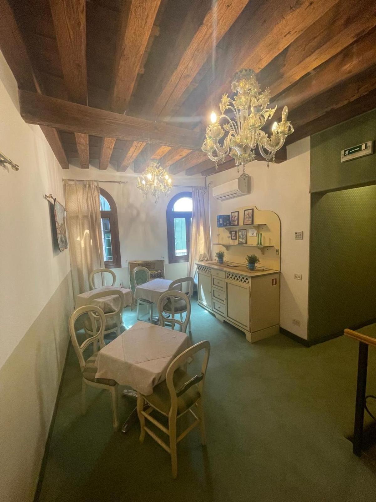Locanda Ruga Rialto 베니스 외부 사진